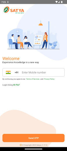 Daksh Screen 2