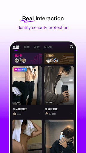Mate - LIVE interaction Screen 2
