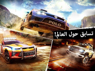 Asphalt Xtreme: Rally Racing 2
