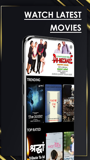 Simsim Cinema - Watch Latest M Screen 3