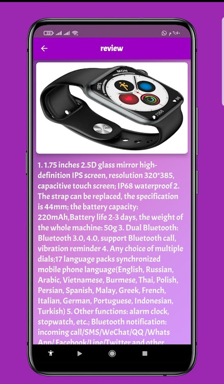 Hoco Y1 Smart Watch App Guide - 1 - (Android)