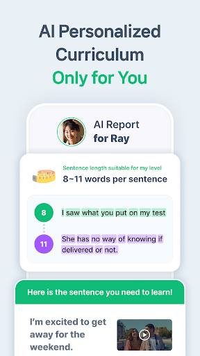 Plang: AI English Speaking Screen 3