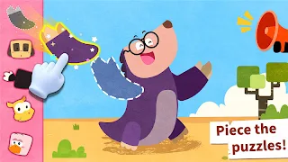 Little Panda's Animal World - Screenshot 2