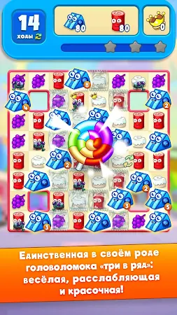 Game screenshot Сахарные Герои: три-в-ряд! mod apk