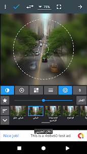 تحميل تطبيق محرر الصور Photo Editor النسخة المدفوعة مجانا 4