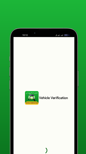 Vehicle Verification 2024 Screen 2