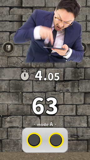 RENDA! - Button Mashing Game Screen 2