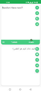 Turkish - Arabic Translator Unknown