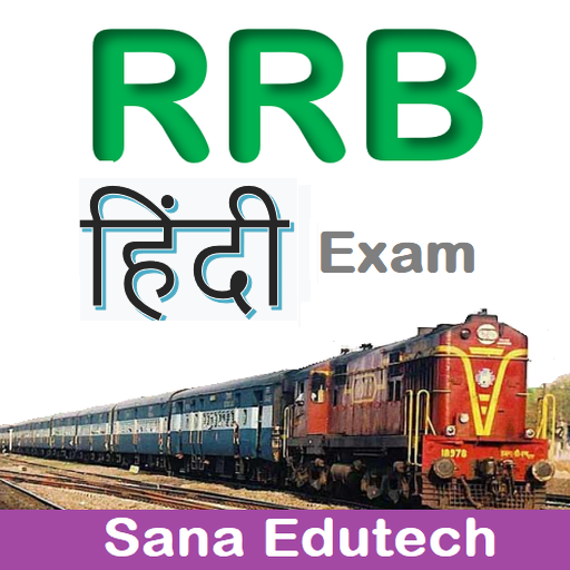 RRB Exam Prep Hindi logo