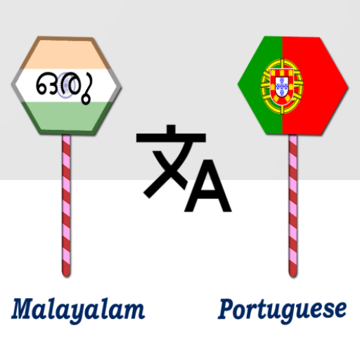 Malayalam To Portuguese Trans logo