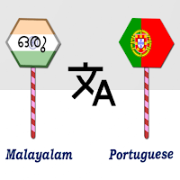 Malayalam To Portuguese Trans