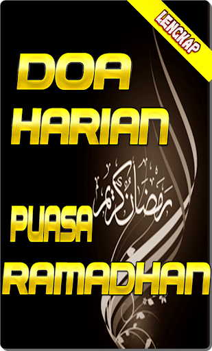Doa Harian Puasa Ramadhan Leng