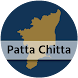 Patta Chitta TN : Tamil Nadu - Androidアプリ