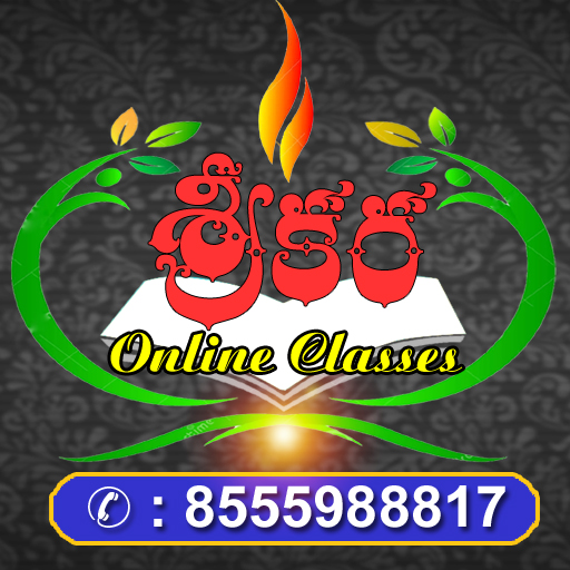 SRI KARA ONLINE CLASSES logo