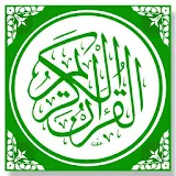 Al-Quran Hafalan icon