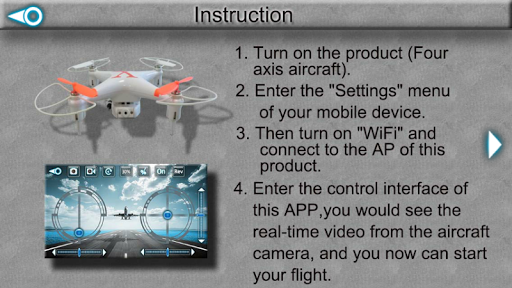 Smartfly Screen 2