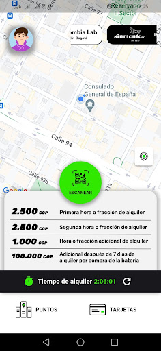 LLUJU Screen 2