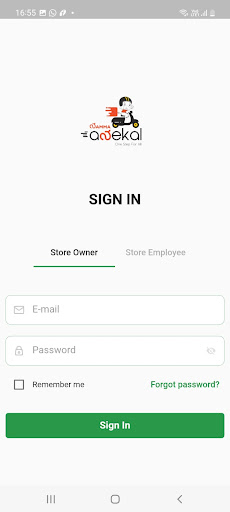 Android application SwiftTime Store screenshort