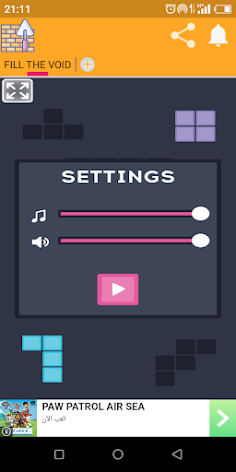 FILL THE VOID - Screenshot 3