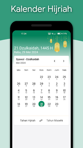 Al Quran dan Tafsir Ibnu Kasir Screen 3