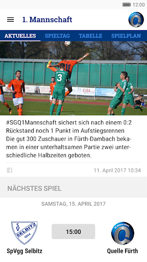 Android application Dambacher screenshort