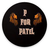 Patel No Vat icon