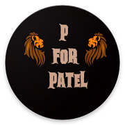 Patel No Vat 1.3 Icon