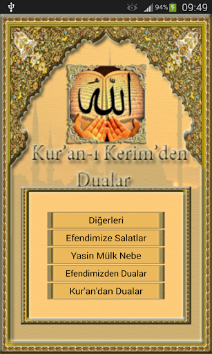 Android application Kuran'daki Peygamber Duaları screenshort