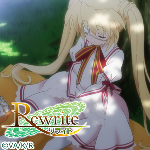 Tvアニメrewrite 静流 Google Play 上的应用