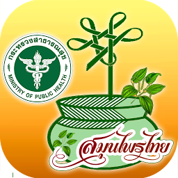 Icon image Thai Herbs