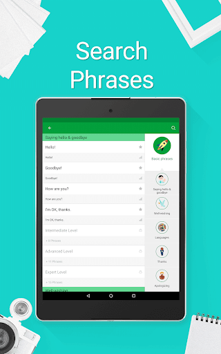 Screenshot of Learn American English