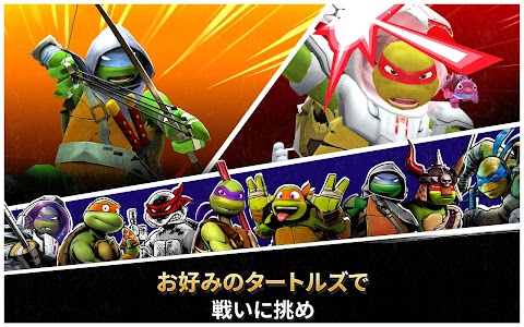 Ninja Turtles: Legendsのおすすめ画像5