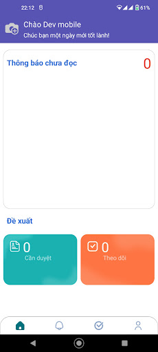Gwork Screen 2