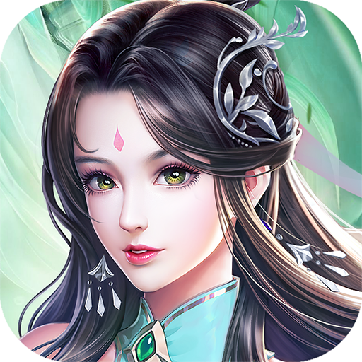 雲夢仙緣：幻海潮生 logo
