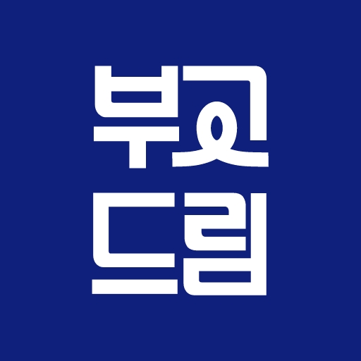 부고드림