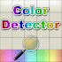 Color Detector1.5.0