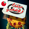 بيتزا زومبي icon