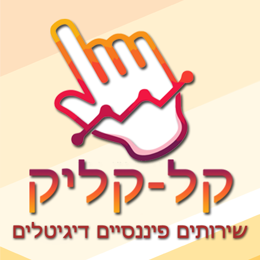 החזר מס logo