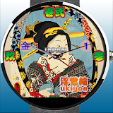 Ukiyoe Toyokuni 1 Watch Face icon
