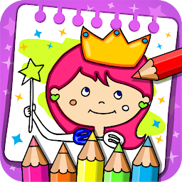 プリンセス - ぬりえの本やゲーム Mod Apk