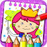 Princess Coloring Book & Games1.67