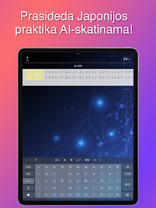 Ekrano kopijos vaizdas