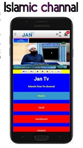 JAN TV Apk (sports, FM,Darama) app for Android 4