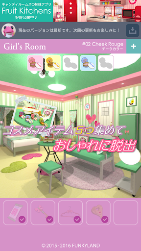 アプリのプレビュー