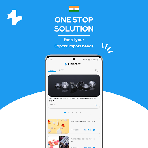 Android application Indiaport - Export Import screenshort