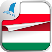 Top 17 Education Apps Like Rozmówki polsko-węgierskie - szybka nauka języka - Best Alternatives