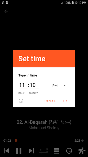 Mahmoud Sheimy Full Quran mp3 Screen 3