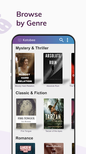 Screenshot of Kotobee Reader