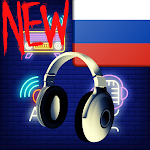 Cover Image of Descargar Радио День Онлайн Бесплатно Fm 1.1 APK