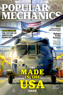 Popular Mechanics Magazine US 17.0 5